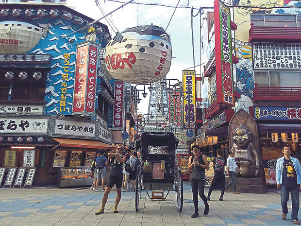 Spa World is located next to the popular Shinseikai or America-mura.