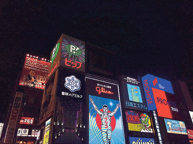 Dotonbori’s iconic Glico Man sign.