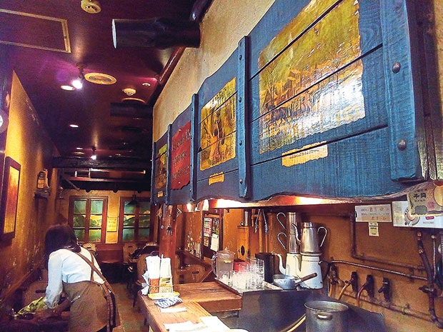 Bonnard was named after the French painter, Pierre Bonnard.