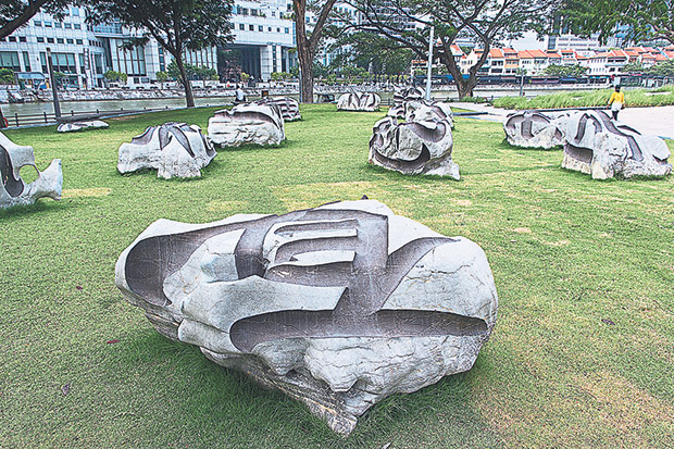 Shanghai-born Gu Wenda‘s Tian Xiang installation, a “stone forest” of 24 carved rocks.