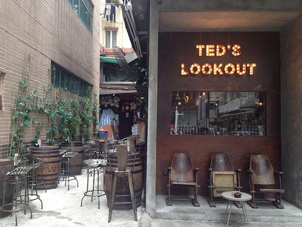 Grab a drink and watch the world go by at Ted’s Lookout.