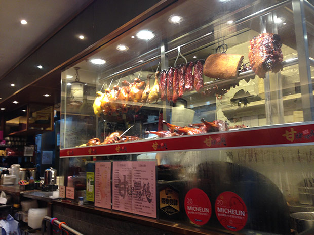 Kam’s roast goose and other meats have earned it 1 Michelin star.