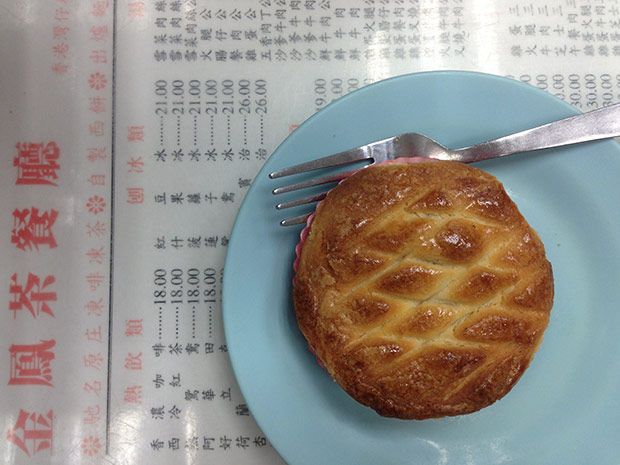 One of Kam Fung’s bestsellers is this chicken pie.