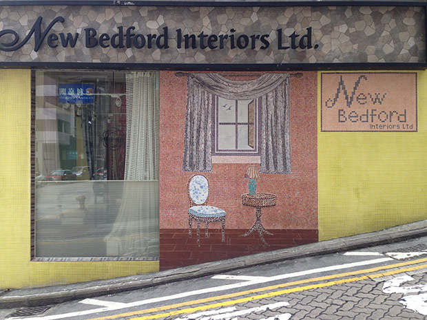 Like Central, Wan Chai has many sloping streets and old businesses with interesting facades.