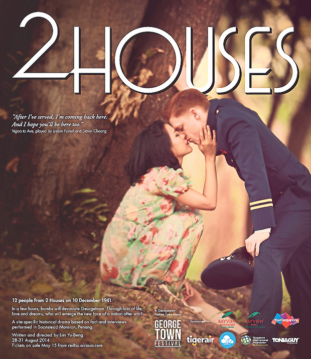 2 Houses was the first play Lim and Tan presented at George Town Festival, in 2014.