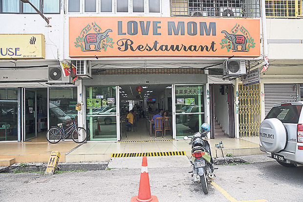 Look for Love Mom Restaurant for homecooked flavours.