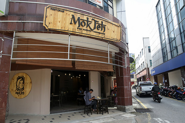 Look for the eatery in Wangsa Maju that is opposite MBSB.