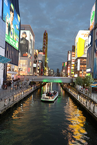 River cruise along the Dotonbori Canal.