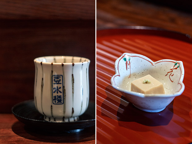 Begin with a cup of hot hojicha (charcoal-roasted green tea) (left). Goma-dofu (sesame tofu) with a dab of wasabi (right).