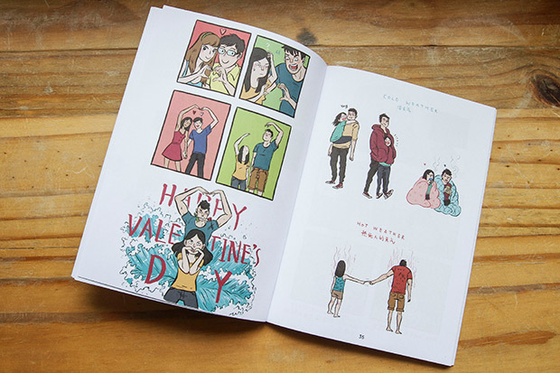 Simple yet evocative art.