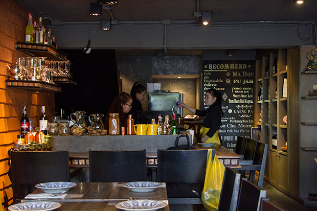 The welcoming interior.