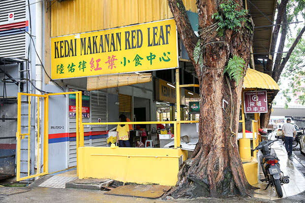 This coffee shop at the corner of Lorong Loke Yew and Jalan Loke Yew has changed hands many times.