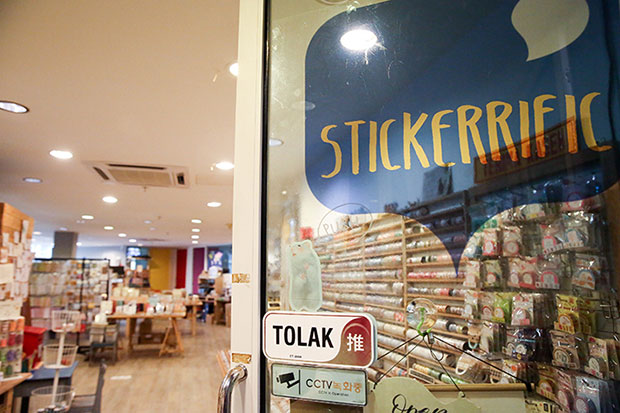 Welcome to Stickerrific, where stationery Nirvana awaits you.