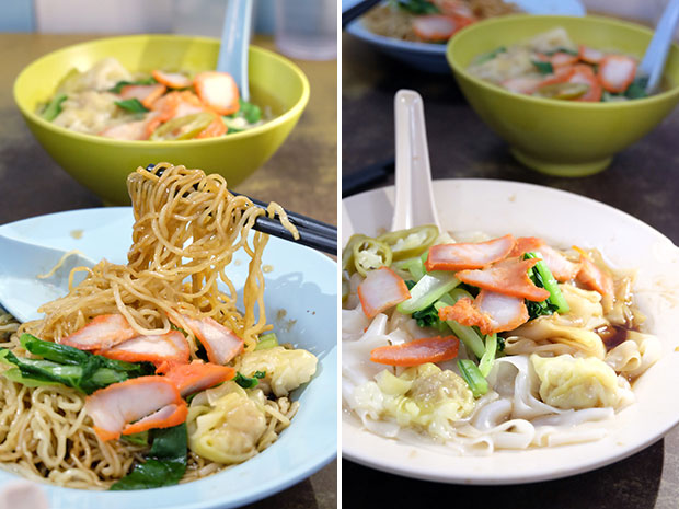 Maria’s wan tan mee (left). Maria’s wan tan mee has the hor fun option for those who doesn’t like the noodles (right).