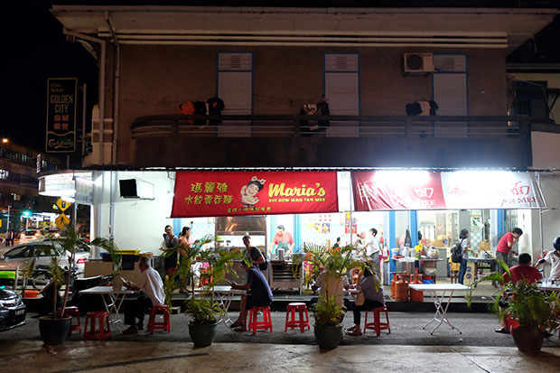 Maria’s Wan Tan Mee at Golden City Cafe along Burmah Road.