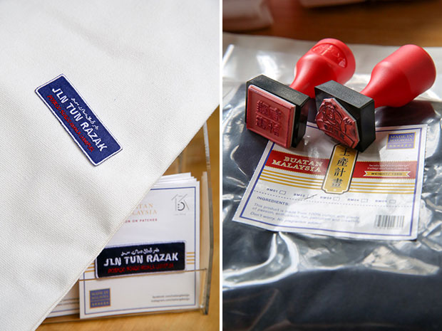 Salang Design chose to feature Jalan Tun Razak as whenever they visit Kuala Lumpur, they will see this road’s name everywhere (left). Salang Design personalises each order with an in-house stamp for every collection (right).