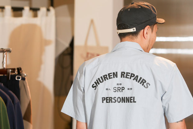 A shirt from their newest collection, inspired by a technician’s workwear.