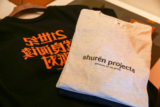 These namesake T-shirts were created for SRP’s launch.