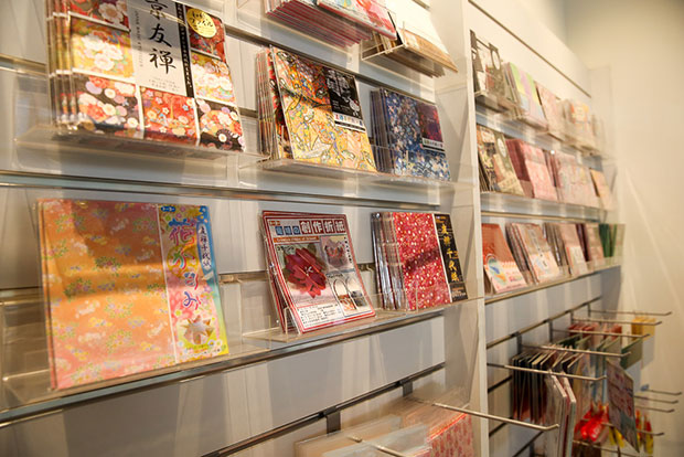 The academy carries a small range of imported origami papers.