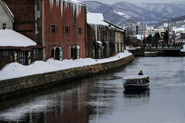 Otaru Canal (Otaru Unga) by day