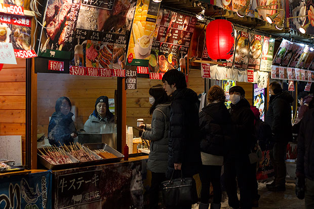 Wintry Sapporo lit up at night.