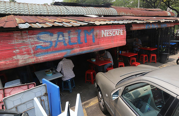 Look for the bamboo blinds with Salim sprayed on for this hidden spot