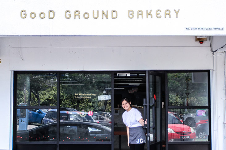 Welcome to Good Ground Bakery where discerning cake lovers can find happiness in their homey, delicious eats.