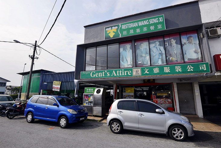 Find the stall at this coffeeshop right behind KFC in Sea Park, PJ.