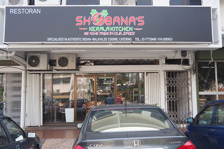 The restaurant started about two months ago