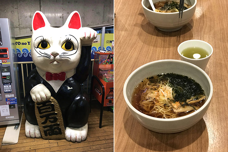 A maneki-neko (fortune cat) greets you (left). Kushiro ramen, with its very thin, homemade noodles (right).