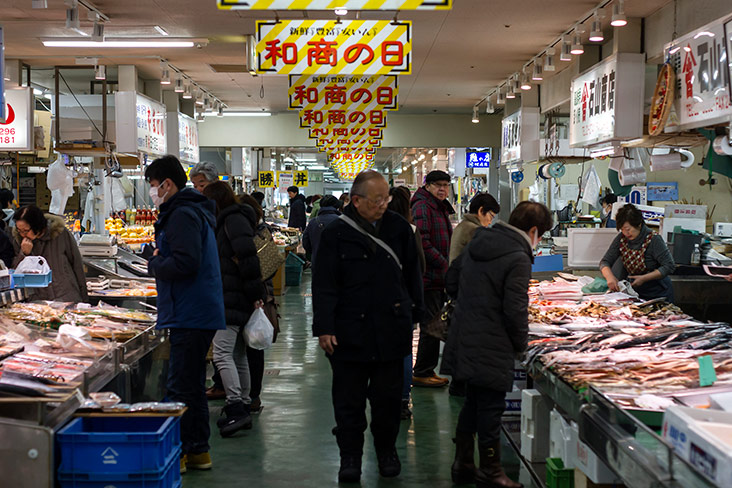 The always busy Washo Market (Kushiro Washo Ichiba).