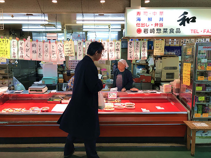 Looking for just the right topping for your katte don can be an adventure.