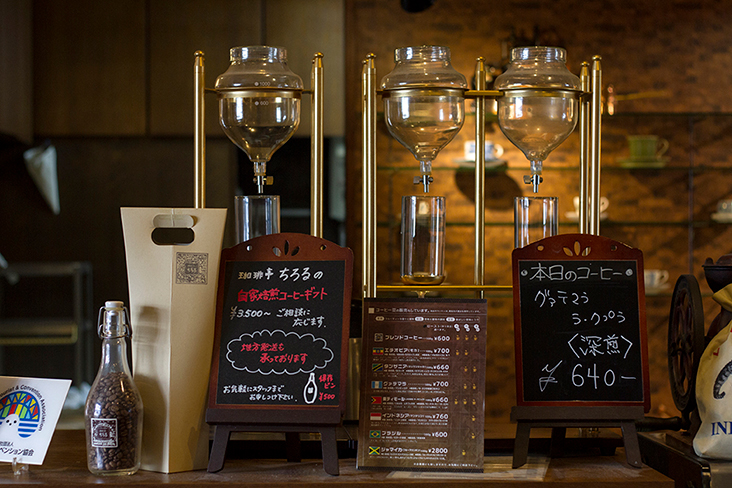 Café Tirol has an extensive menu of coffee beans, all roasted in-house