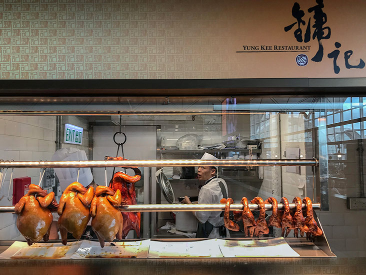 Yung Kee Restaurant was started in 1942 by the late Kam Shui Fai.