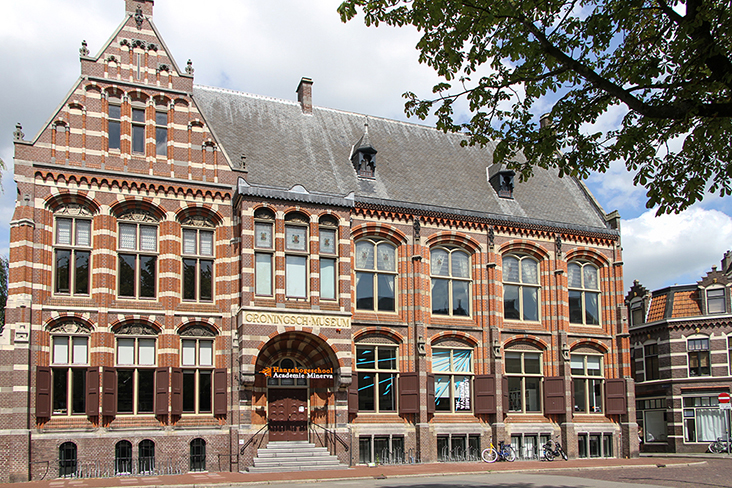 The old Groninger Museum now houses a Dutch art academy