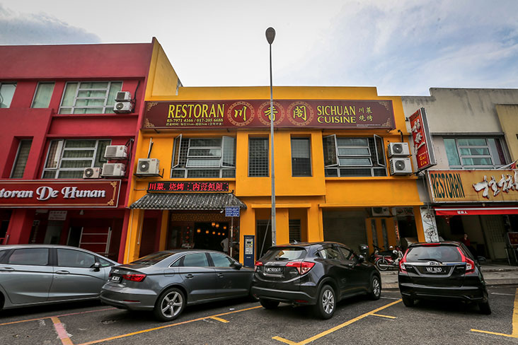 Look for Restaurant Sichuan Cuisine at Kuchai Entrepreneurs Park.