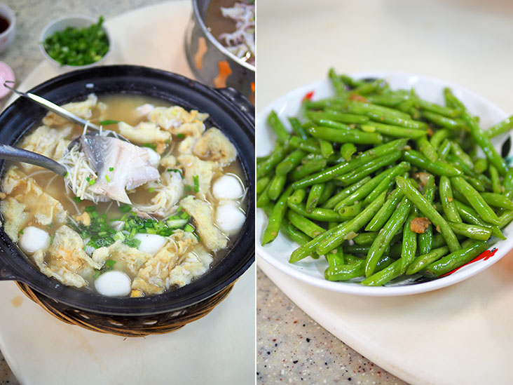 The bigger portion of porridge with pomfret, fish maw, prawns and sotong is best shared with family or friends (left). Order this sweet, crunchy stir fried French beans with dried shrimps (right).