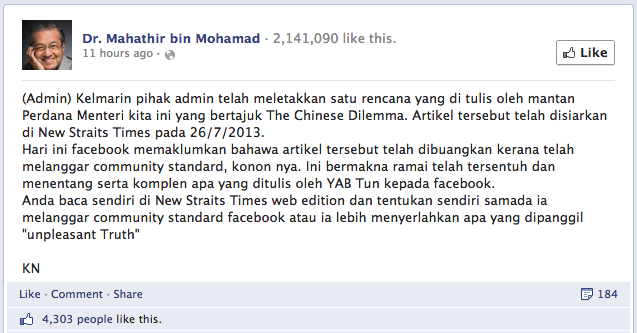 Screen capture of the posting by an administrator of Tun Dr Mahathir Mohamadu00e2u20acu2122s Facebook page, who identified himself as u00e2u20acu02dcKNu00e2u20acu2122.