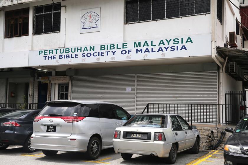 In a raid on Thursday, Jais officials, accompanied by policemen, raided the office of the Bible Society of Malaysia (BSM) and seized some 300 copies of both the Malay-language and Iban bibles that contain the word ‘Allah’, despite not having an official warrant to search the premises. — Picture by Choo Choy May