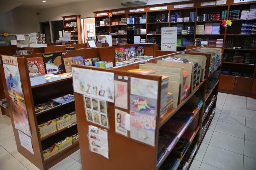 The Bible Society of Malaysia close for stock check. u00e2u20acu201d Picture by Choo Choy May