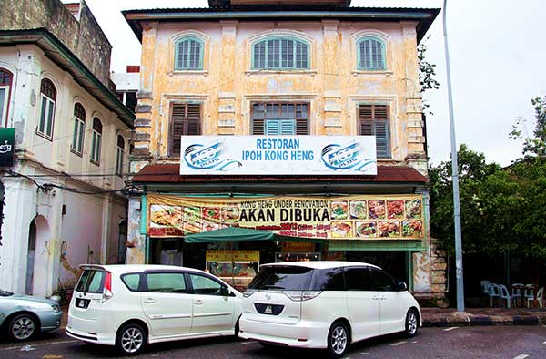 The Kong Heng building used to be the Dramatists’ Hostel, first built in the 1920s to accommodate actors from the Chinese opera theatre next door