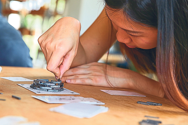 Steady hands, concentration and confidence is needed to win this game