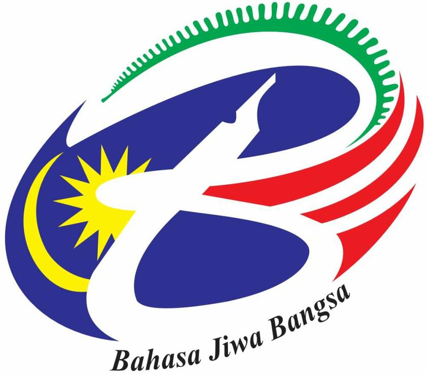 BBK mengangkat tema ‘Satu Bahasa, Satu Bangsa, Satu Negara’.