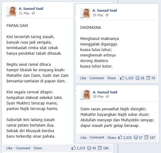 Puisi-puisi Pak Samad tersebar luas menerusi Facebook.