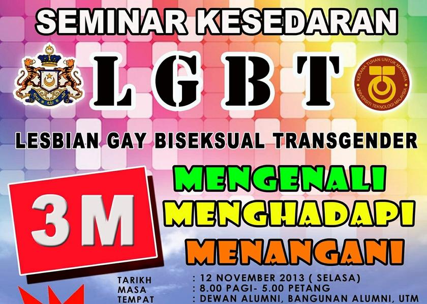 Kempen dilakukan pihak yang kurang tahu isu sebenar.