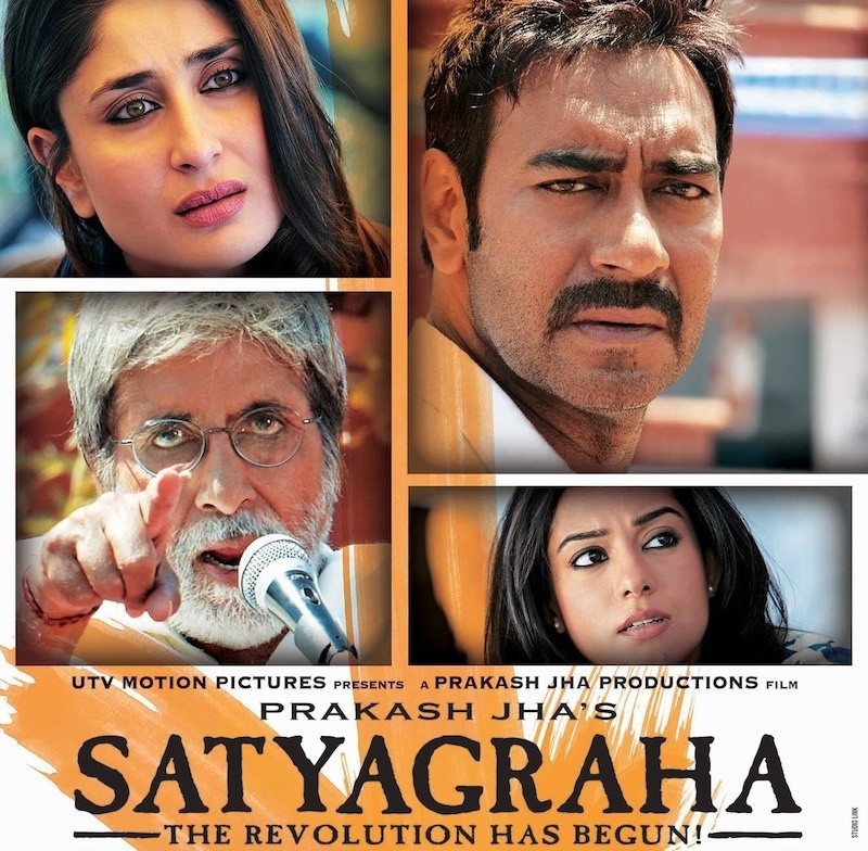 Filem yang membuktikan bahawa 'satyagraha' perlu diteruskan.