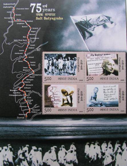 Peristiwa 1930 diabadikan menerusi setem di India.