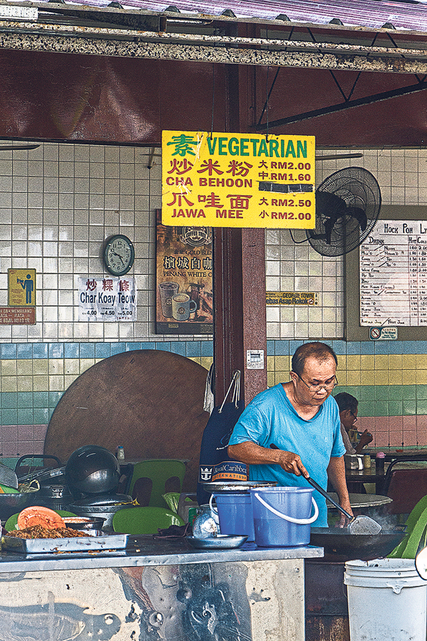 Frying up some hawker fare