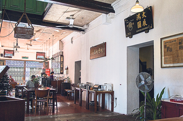 Ren I Tang Heritage Inn used to house a Chinese medicine hall