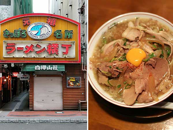 Sapporo’s famous “Ramen Yokocho” (ramen street) (left). Kyoto-based Mugen’nochikara Ramen is topped with a raw egg yolk (right)